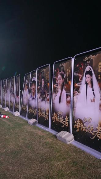 三妹准备把公司搬到金华去了!#唐三妹