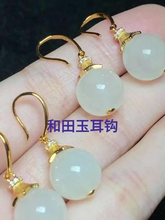 羊脂白和田玉耳环#耳环 #和田玉耳环 #羊脂白玉 #玉文化 #珠宝首饰