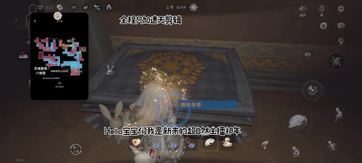 欢迎吗😉#超自然#超自然行动组