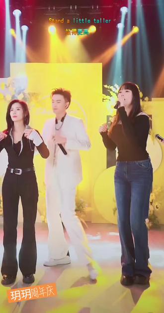 @🌙玥玥 🌙21号下午13点半三周年
玥玥三周年庆直播间录屏分享