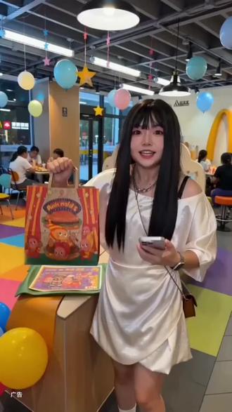 都去吃麦当劳六一新品长长长深海鳕鱼堡,2件套才十几块!#麦当劳#麦当劳六一#喜欢您来玩#麦麦相传分享不断#鳕鱼堡2件套