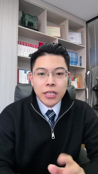 一个视频告诉你,商标标注的R和TM有什么区别,怎么正确使用呢?#商标 #r标 #TM标 #每天学点法律知识