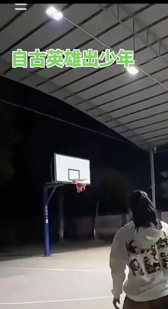 #扣篮🏀 自古英雄出少年,巾帼不让须眉,中国女篮加油#扣篮姿势要帅