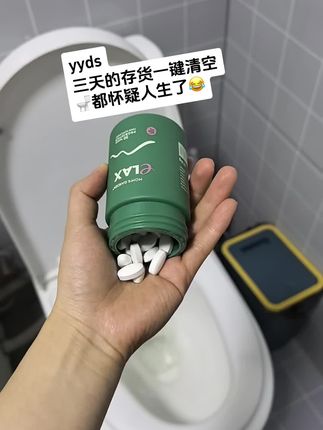 #百草园清清片