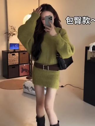 生活̷已͍经̷很累̳了 如果爱不能给人力量 反ͤ而҉产生消耗 那爱的意义是什么#今日穿搭 #穿搭穿搭 #ootd博主日常穿搭 #ootd女生穿搭 #女装 @DOU+小助手