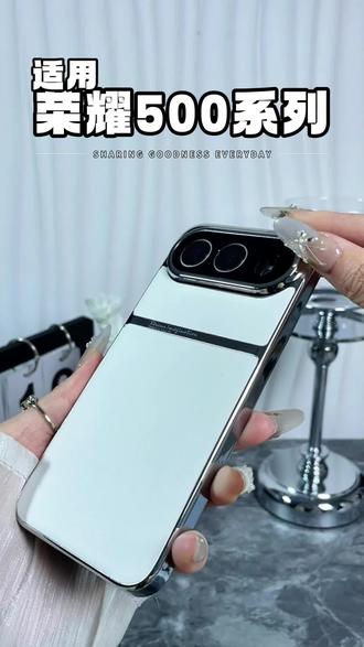 适用荣耀500手机壳500pro高档素皮镜头全包防滑新款保护套男女士#荣耀500 #荣耀500手机壳 #荣耀500pro手机壳 #荣耀500手机壳推荐 #荣耀500手机壳镜头全包