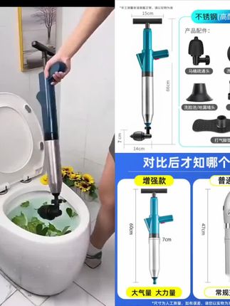 新款一炮通马桶管道疏通器疏通器不锈钢桶疏通器地漏下水道堵塞通#爆款热卖中 #厂家直发