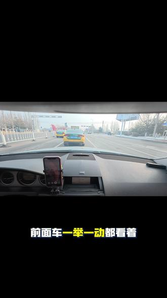 老油车秘籍无损升级视觉智驾#汽车 #说车 #豆包#智驾#导航