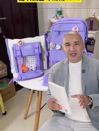 大容量书包推荐 #学生用品 #出门必备 #书包#学习用品 #书包