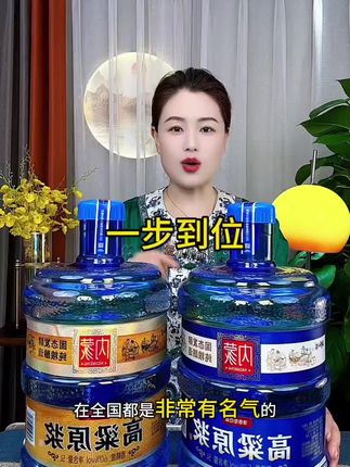 #纯粮食白酒 #高粱酒酿造