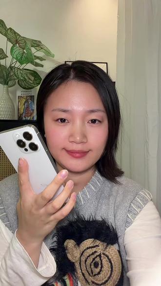 用豆包炒股,你学会了吗?#豆包 #金价 #ai #今日金价 #跟着心姐Ai升级 @心姐的商业逻辑