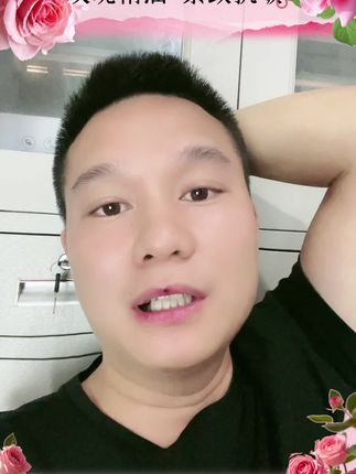 玫瑰精油有什么好处?#玫瑰精油 #以油养肤 #精华油推荐 #玫瑰护肤 #花中之后