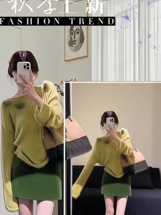 #早秋穿搭 #早秋不费力显贵穿搭 #高个子女生的早秋穿搭 #谁穿谁好看系列 #早秋