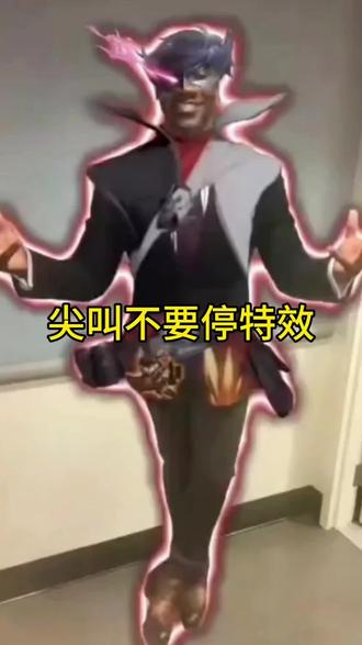 尖叫不要停王者容易#剪映 #尖叫不要停 #王者荣耀 #王者主页 妲己尖叫不要停 韩信尖叫不要停 蔡文姬尖叫不要停 李白尖叫不要停 瑶尖叫不要停 后羿尖叫不要停 貂蝉尖叫不要停 兰陵王尖叫不要停 鲁班七号尖叫不要停 诸葛亮尖叫不要停 阿轲尖叫不要停 孙尚香尖叫不要停 关羽尖叫不要停 赵云尖叫不要停 虞姬尖叫不要停 小乔尖叫不要停 孙悟空尖叫不要停 百里守约尖叫不要停 王昭君尖叫不要停 马可波罗尖叫不要停 花木兰尖叫不要停 伽罗尖叫不要停 甄姬尖叫不要停 成吉思汗尖叫不要停 露娜尖叫不要停 公孙离尖叫不要停 张良尖叫不要停 黄忠尖叫不要停 宫本武藏尖叫不要停 狄仁杰尖叫不要停 武则天尖叫不要停 李元芳尖叫不要停 典韦尖叫不要停 艾琳尖叫不要停 上官婉儿尖叫不要停 曹操尖叫不要停 戈娅尖叫不要停 不知火舞尖叫不要停 吕布尖叫不要停 朵莉亚尖叫不要停 司马懿尖叫不要停 亚瑟尖叫不要停 鲁班大师尖叫不要停 娜可露露尖叫不要停 夏侯惇尖叫不要停 鬼谷子尖叫不要停 杨玉环尖叫不要停 项羽尖叫不要停 大乔尖叫不要停 女娲尖叫不要停 廉颇尖叫不要停 太乙真人尖叫不要停 弈星尖叫不要停 白起尖叫不要停 钟馗尖叫不要停 米莱狄尖叫不要停 刘禅尖叫不要停 孙膑尖叫不要停 沈梦溪尖叫不要停 庄周尖叫不要停 牛魔尖叫不要停 金蝉尖叫不要停 程咬金尖叫不要停 张飞尖叫不要停 少司缘尖叫不要停 刘邦尖叫不要停 东皇太一尖叫不要停 蒙犽尖叫不要停 梦奇尖叫不要停 苏烈尖叫不要停 百里玄策尖叫不要停 嫦娥尖叫不要停 澜尖叫不要停 猪八戒尖叫不要停 元歌尖叫不要停 盘古尖叫不要停 镜尖叫不要停 蒙恬尖叫不要停 司空震尖叫不要停 阿古朵尖叫不要停 暃尖叫不要停 桑启尖叫不要停 莱西奥尖叫不要停 亚连尖叫不要停 赵怀真尖叫不要停 元流之子尖叫不要停 姬小满尖叫不要停 敖隐尖叫不要停 云缨尖叫不要停 曜尖叫不要停 夏洛特尖叫不要停 云中君尖叫不要停 马超尖叫不要停 李信尖叫不要停 孙策尖叫不要停 狂铁尖叫不要停 裴擒虎尖叫不要停 铠尖叫不要停 哪吒尖叫不要停 雅典娜尖叫不要停 杨戬尖叫不要停 刘备尖叫不要停 橘右京尖叫不要停 老夫子尖叫不要停 达摩尖叫不要停 芈月尖叫不要停 钟无艳尖叫不要停 盾山尖叫不要停 大司命尖叫不要停 海诺尖叫不要停 海月尖叫不要停 高渐离尖叫不要停 扁鹊尖叫不要停 墨子尖叫不要停