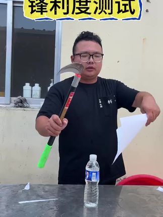 【锋行者猛砍王多用刀】正品加厚镰刀实用耐用锰钢结实开路收割农用#服务三农支持三农#真材实料#好东西一起分享。#助力三农#日常分享