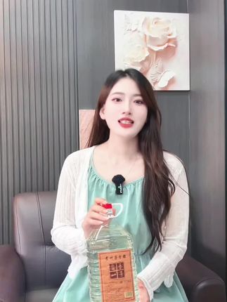 丙乾赋贵州茅台镇酱香型白酒纯粮食桶装散酒泡酒原浆53%Vol2.5L#纯粮酿造 #性价比超高#送人送礼#酱香型白酒#好喝不上头