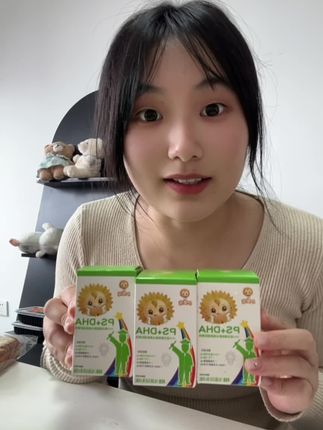 #小葵花 #好物推荐 #好物分享