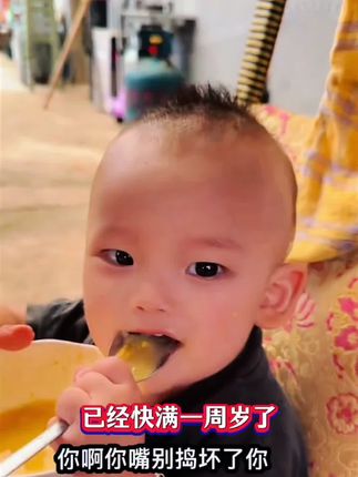 #记录真实生活 #三哥#牙膏#溶菌酶牙膏 #超便宜超划算