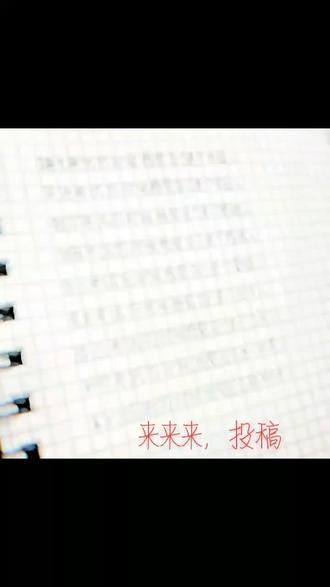 手抄报教程🖌️ #手抄报教程🖌️