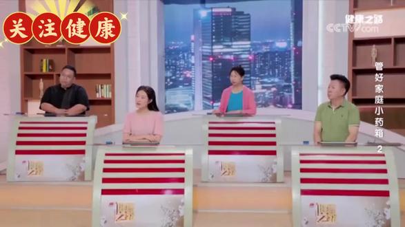 安宫牛黄丸怎么服用,专家现场演示教学安宫牛黄丸的正确服用方法,操作简单#北京同仁堂#安宫牛黄 #安宫牛黄丸