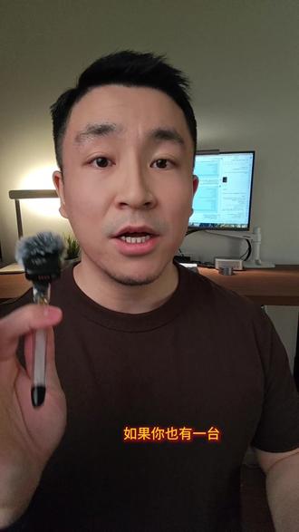 0代码把小龙虾装进旧安卓(附保姆级教程)
担心装在主力电脑不安全,装在云端主机还要收月
费,还不如改叭改叭抽屉里的旧安卓,养个龙虾简
直性能过剩😁
#openclaw #小龙虾 #旧手机变废为宝 #万物皆可ai