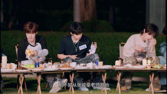 峻豪哥你也磕奇文吗 #奇文 #新春荣耀大作战 #张峻豪