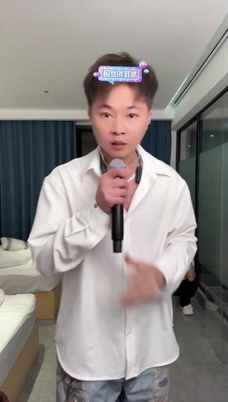 升哥婷婷连线秀恩爱,给升哥整的肉都麻了#许华升 #婷婷不停 #娱乐 #许华升直播回放 #许华升搞笑视频