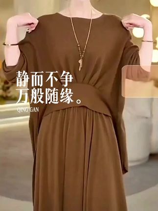 25早秋新款设计感时尚韩版轻奢系带收腰上衣+半身裙 #视频同款 #时尚潮流 #气质洋气 #爆款热卖中 喜欢的美女快点小黄车下单吧
