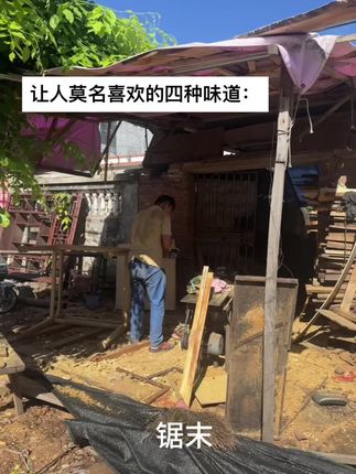 头脑瞬间清醒了