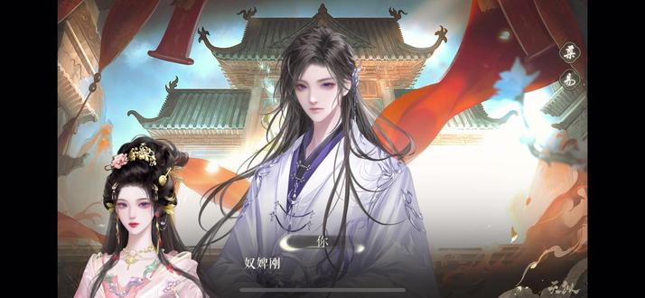 这个简单但是还是有些宝宝不会#天纵#天纵15