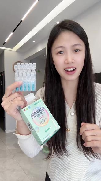 平时总要比较多的试试它,用完眼睛特别舒服#阿尔福斯 #护眼 #护眼爱眼 #聚乙烯醇滴眼液