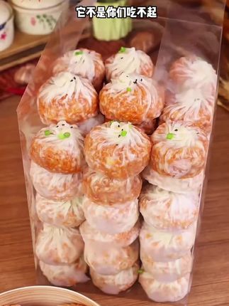 这个苏州的纸皮烧麦,皮薄料足,咸香软糯,真的太好吃啦!我们全家都喜欢#妈呀太香了#好吃到停不下来#早餐吃什么