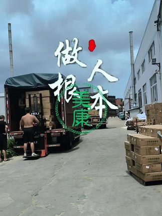 一次性餐具生产厂家现货直发#一次性餐具 #一次性稻壳餐具 #稻壳餐具 #先驱者稻壳餐具专用注塑机 #一次性餐具生产厂家