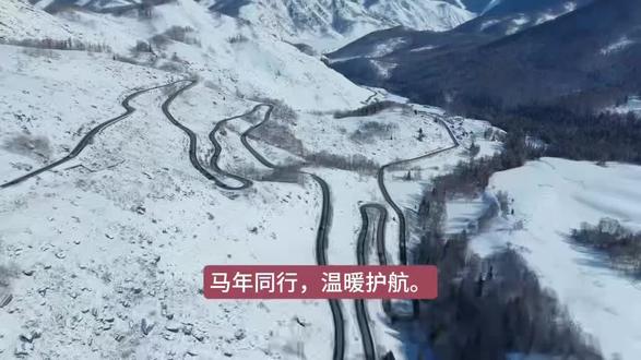 5天落地22家!坦克高速服务驿站彰显品牌大格局#坦克彰显品牌社会担当 #铁汉柔情马年同行