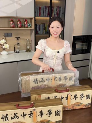 情满中秋木盒月饼礼盒13饼13味莲蓉月饼礼盒装流心糕点送礼品团购#中秋节月饼礼盒 #月饼 #月饼礼盒