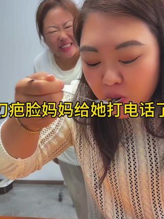 咸鸭蛋老好吃了,搭配粥,米饭嘎嘎香