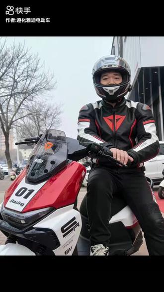 雅迪全新白沙二代颜值出圈,随手出大片。#雅迪白鲨 #雅迪冠能白鲨二代 #雅迪冠能S白鲨90改装配件