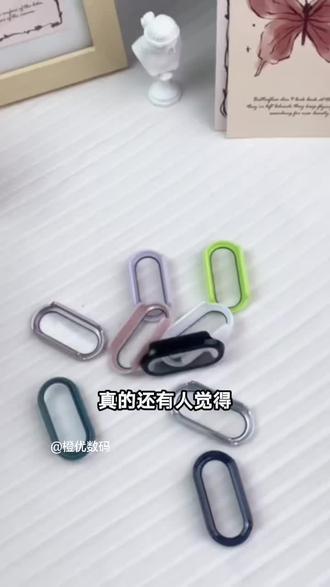 适用小米手环10手表保护套新款9nfc/8液态硅胶陶瓷版
半包纯色软壳#小米手环10 #手表保护壳 #表壳 #实用好物 #手表壳