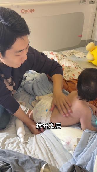 这款身体乳真的挺好用的,特别适合秋冬天的宝宝#婴儿护理 ##masata儿童身体乳 #masata #董璇热荐