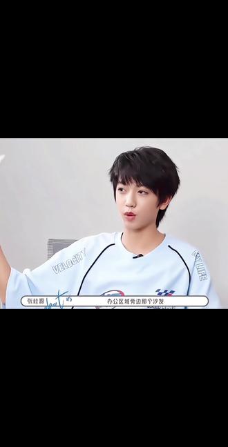 桂瑞也要勇敢爱 #桂瑞 #桂瑞真情侣 #剪辑 #勇敢爱 #甜