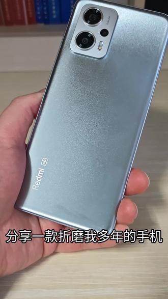 小米手机手机使用体验,被折磨三年终于弃坑~
#小米手机 #澎湃系统 #手机数码