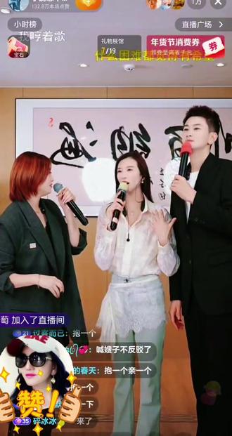 舞蹈美,歌唱好听@小蔚总不忘初心III @蔚然不忘初心🐬 @小鱼儿🧜♀️ 星城 歌唱的真好听