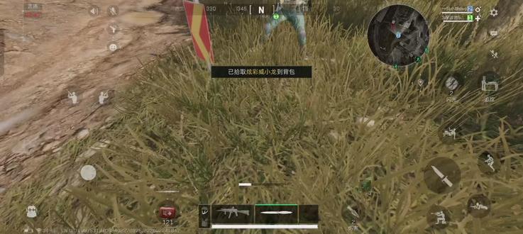 #三角洲 #炫彩威小龙#威风的龙 威风的龙 到!