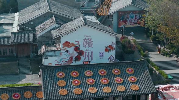 一起漫游赣州 #动漫 #赣州