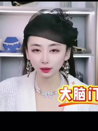 遮盖白发半帽发箍