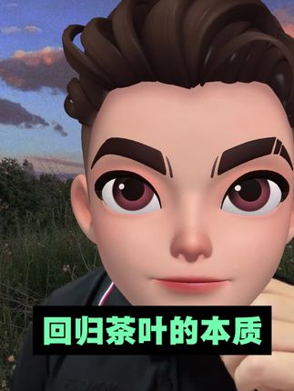 让茶叶回归本质#红茶 #茶叶#性价比