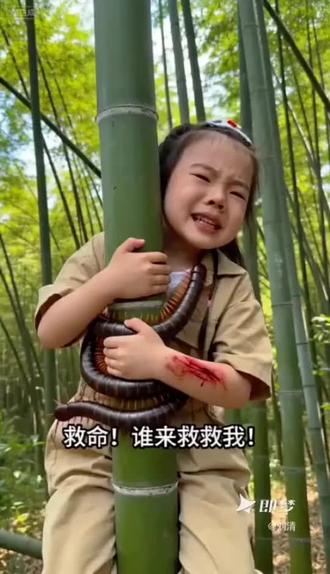 AI体验不同角色 #即梦AI #AI分身戏精大赛 #我的AI分身杀疯了