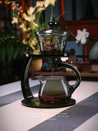 #原创视频 #好物推荐🔥 #茶具 #养生 #好东西一起分享