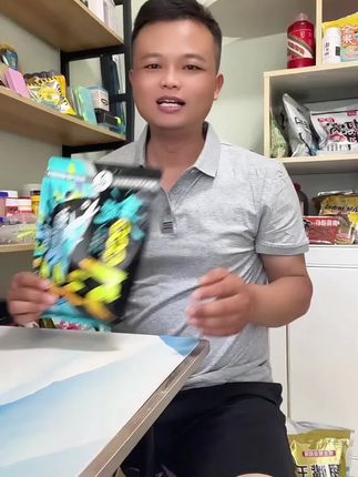 #钓鱼人#爆护饵料 #刘志强钓鱼 #饵料窝料 #渔具用品