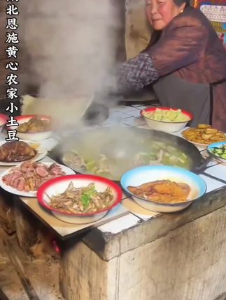 #小土豆 #恩施土豆 #现挖现发 #优质农产品 #超便宜超划算